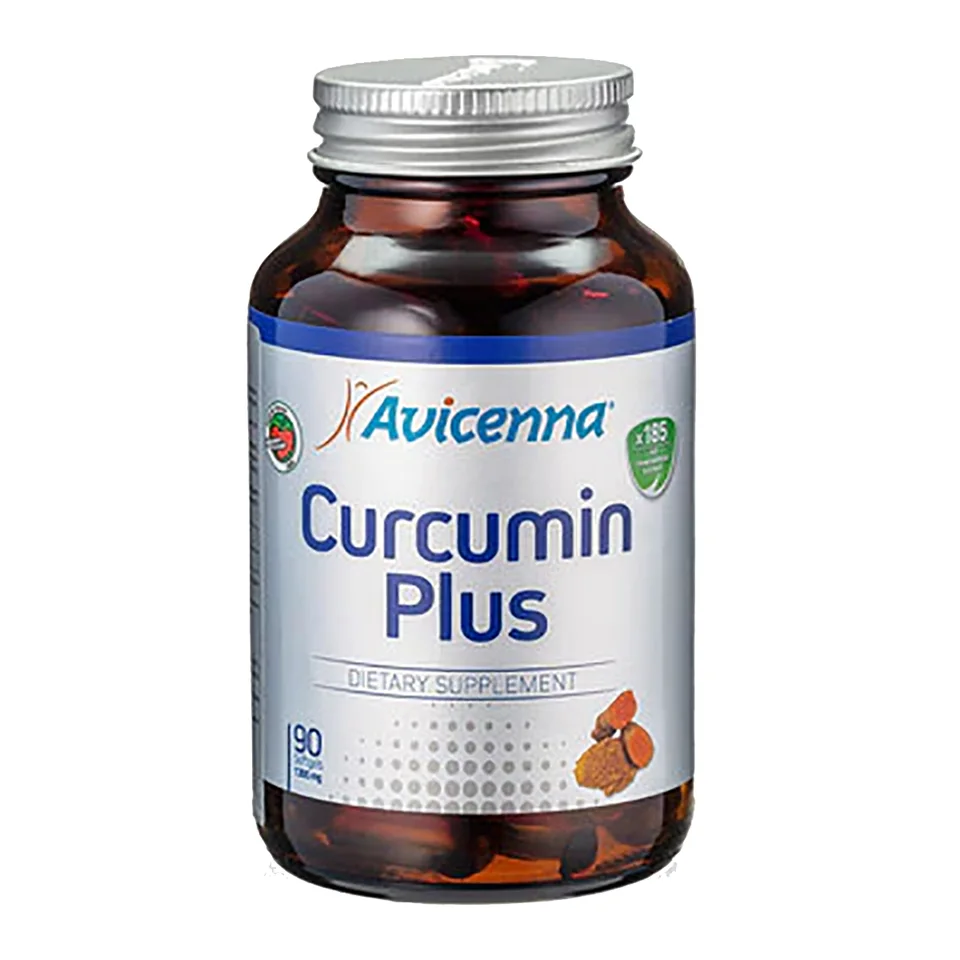 Куркумин Плюс (Curcumin Plus), 90 капсул, Avicenna