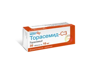 Торасемид 10 мг 30 шт таблетки