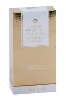 Крем Limoni Gold Premium Syn-Ake Anti-Wrinkle легкий с золотом / змеиным ядом для лица, 50 мл