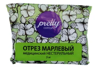 Марля Претти Коттон 5 м