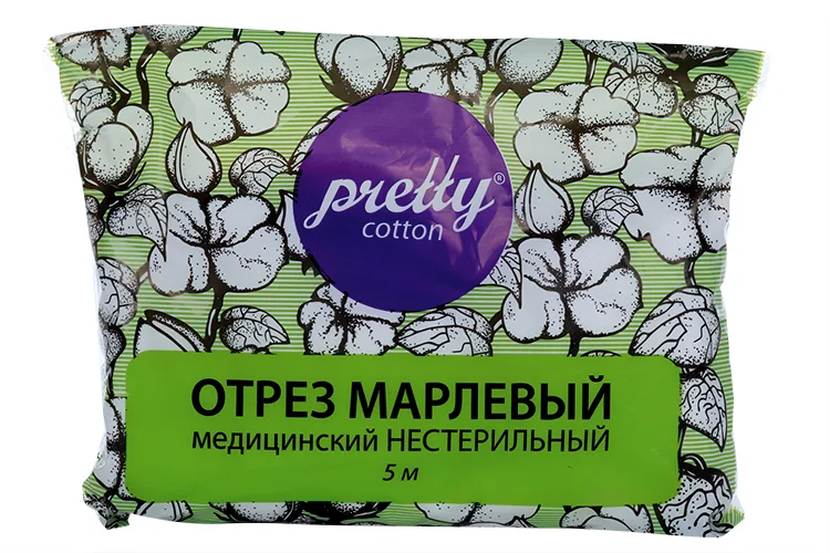 Марля Претти Коттон 5 м