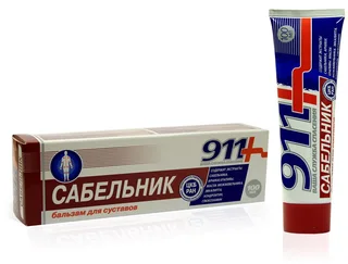 911 Сабельник Гель-Бальзам Для Суставов 100 мл