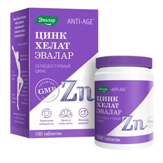 Цинк Хелат / Анти-Эйдж Цинк Хелат таблетки 100 шт