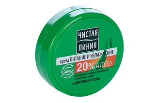 Крем Чистая линия Питание и увлажнение для лица и тела 50 мл