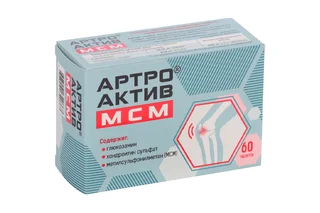 Артро-Актив МСМ 1 200 мг 60 шт таблетки