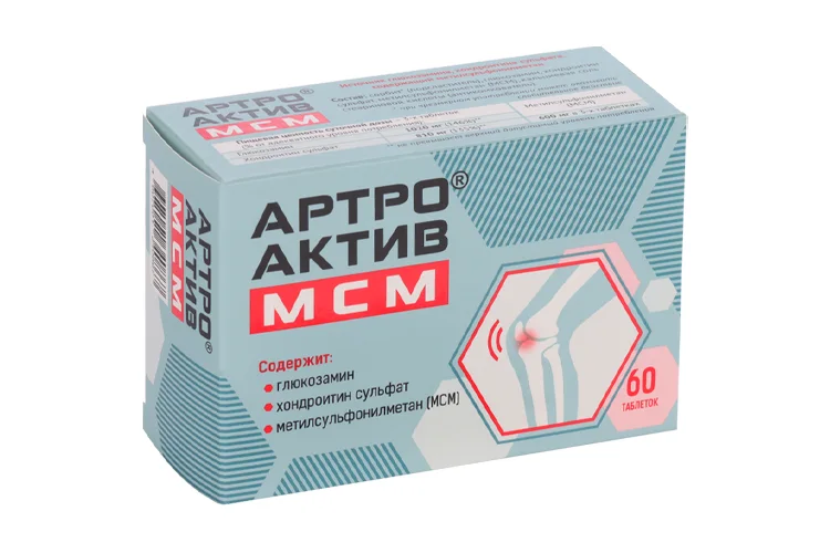 Артро-Актив МСМ 1 200 мг 60 шт таблетки