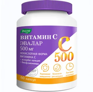 Эвалар Витамин С 500 супер комплекс капсулы 0,78 гр 60 шт БАД