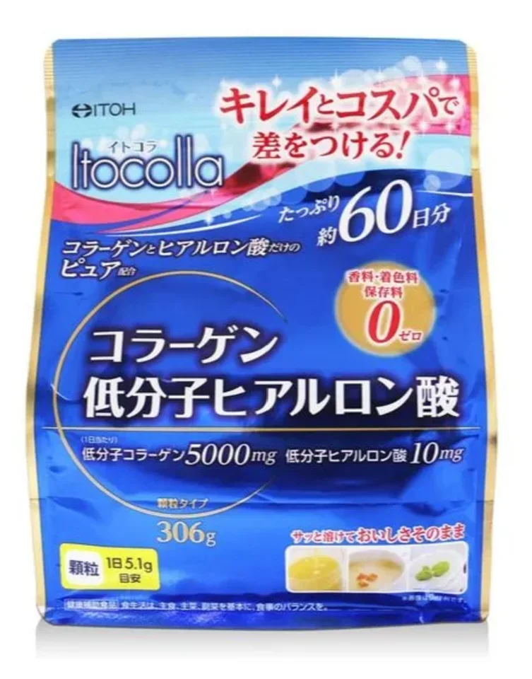 БАД Коллаген Itoh с гиалуроновой кислотой (Collagen & hyaluronic acid) порошок 306 гр