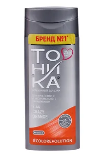 Бальзам оттеночный Тоника 9,44 Crazy Orange для креатив и экстремал окрашивания 150 мл