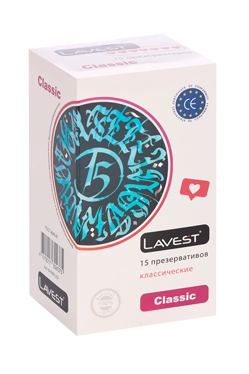 Презервативы Lavest Classic 15 шт