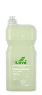 Концентрат для мытья посуды Алоэ-Вера 750 мл Limi eco