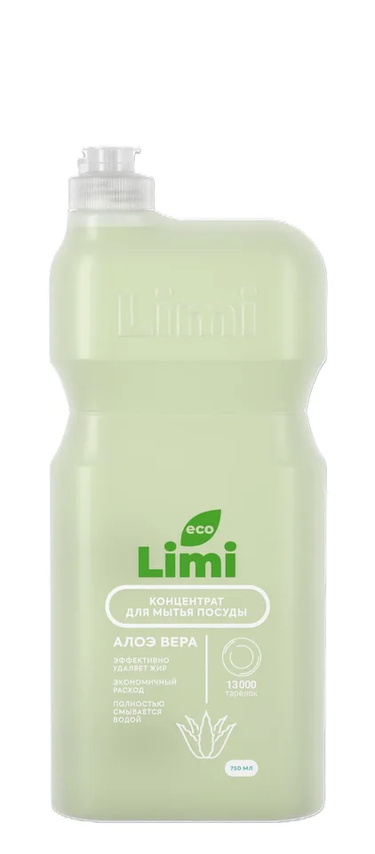 Концентрат для мытья посуды Алоэ-Вера 750 мл Limi eco