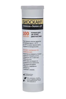 Полоски Биоскан-Глюкоза индикаторные для определения глюкозы в моче 100 шт
