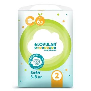 Подгузники Lovular Витаминка S (3-8 кг) 64 шт