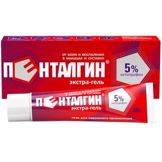 Пенталгин Экстра-Гель Гель для наружного применения 5% Туба 100 гр