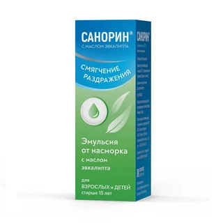 Санорин С Маслом Эвкалипта Капли назальные 0,1% флакон 10 мл