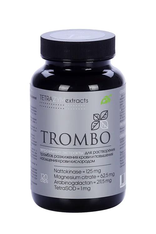 Комплекс тетразимных экстрактов Tetra ZYM Extracts Trombo для сердца и сосудов, 120 шт, капсулы