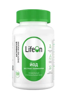 Йод экстракт ламинарии 800 мкг LifeOn, 120 шт, капсулы