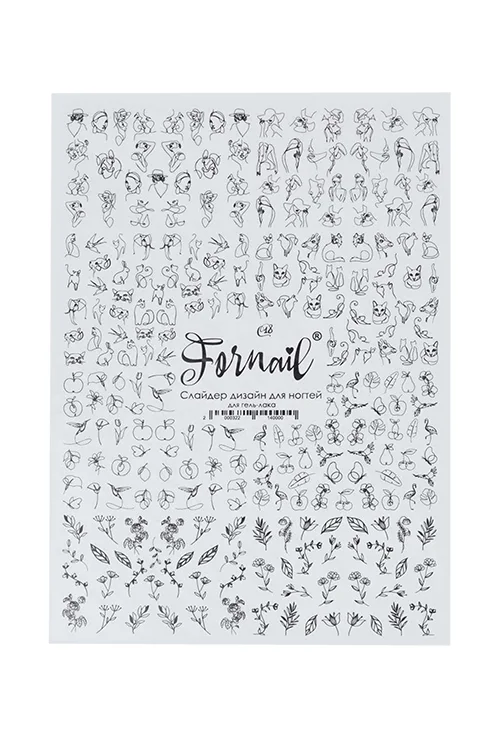 Слайдер Fornail для дизайна ногтей / гель лака поэты / коты черный