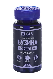 Бузина комплекс 400 мг 60 шт капсулы
