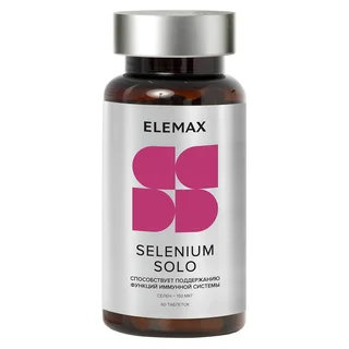 Селен Соло, 150 мкг, 60 таблеток, Elemax