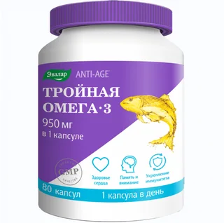 Эвалар Тройная Омега-3 950 мг капсулы 1300 мг 80 шт