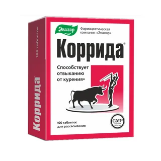 Коррида таблетки 500 мг 100 шт