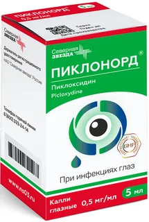 Пиклонорд капли глазные 0,5 мг / мл 5 мл