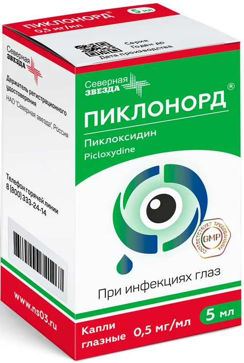 Пиклонорд капли 0.5 мг / мл 5 мл