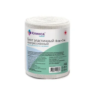 Интекс бинт эластичный компрессионный ср. раст.8×300 см с застежкой