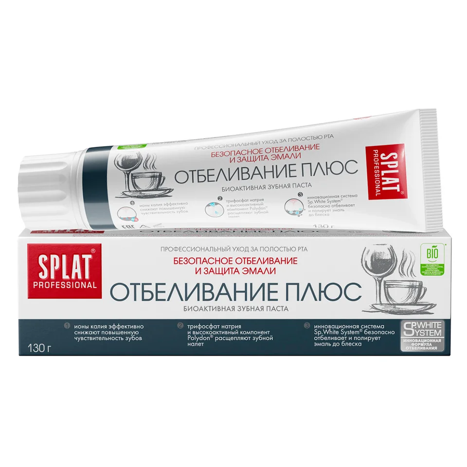Prof White Plus / Отбеливание Плюс зубная паста, 130 г