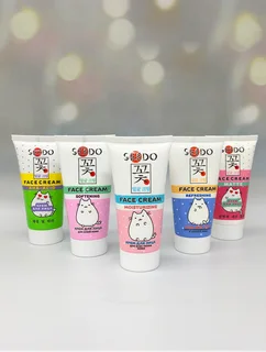 Крем для лица Parli Cosmetics регенерирующий с кислотами Sendo 50 мл