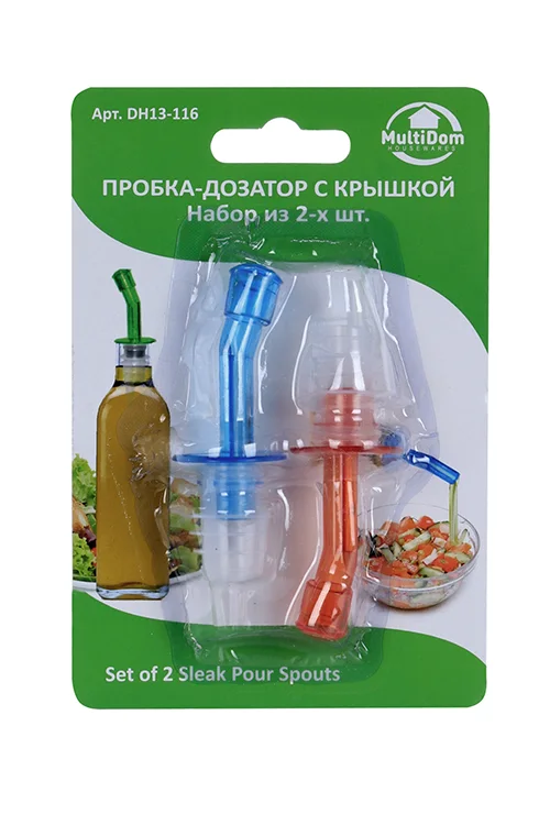 Пробка-дозатор Мультидом с крышкой синий / оранжевый 2 шт