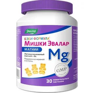 Бэби Формула Мишки магний пастилки жевательные 4 гр 30 шт