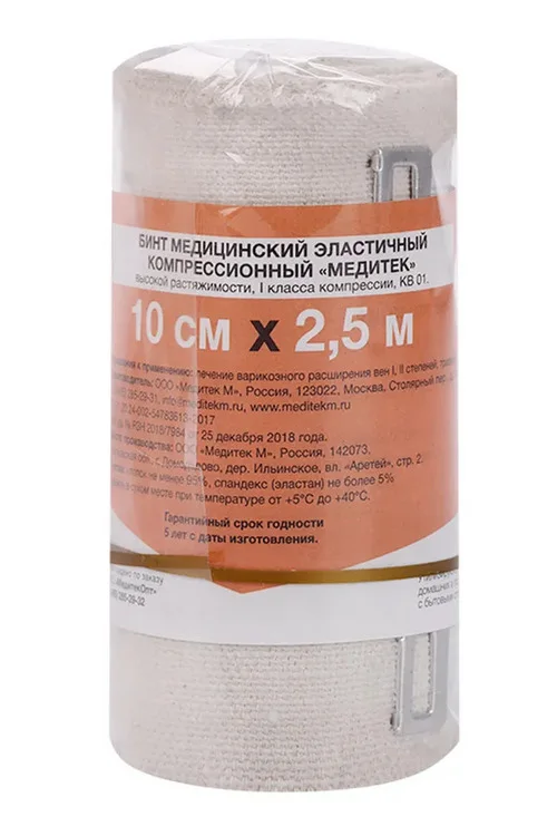 Бинт Медитек эластичный телесный 10×250 см