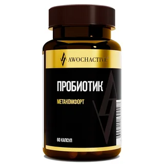 Пробиотик (метакомфорт), 60 капсул, Awochactive, годен до 11.12.2026