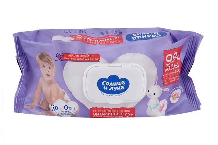Салфетки Солнце и луна Eco влажн витаминные big-pack детские (с 0 лет) 120 шт
