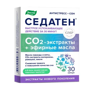 Седатен капсулы по 300 мг 30 шт