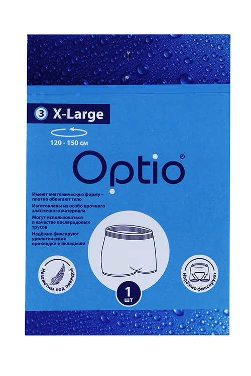 Штанишки (трусы) Оптио для фикс прокладок XL