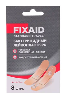 Лейкопластырь Фиксэйд стандарт трэвел бактер телесн 1,9×7,2 см 8 шт