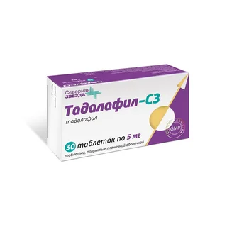Тадалафил-Алиум 5 мг 30 шт таблетки покрытые пленочной оболочкой