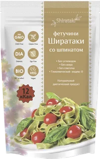 Фетучини со шпинатом, 12 ккал, 340 г, Ширатаки