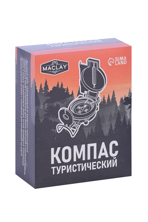 Компас Maclay жидкостный L45-2