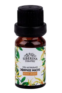 Масло Siberina иланг-иланг эфирное 8 мл