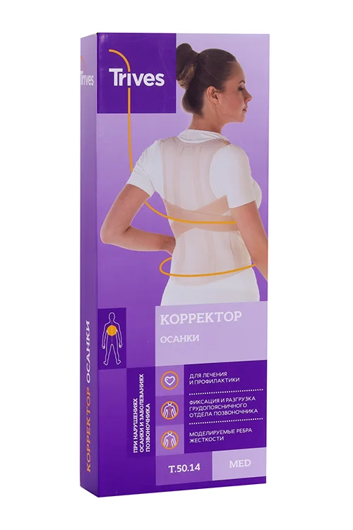 Корректор осанки Тривес Т.5 0,14 ортопед 2 реб жест р L