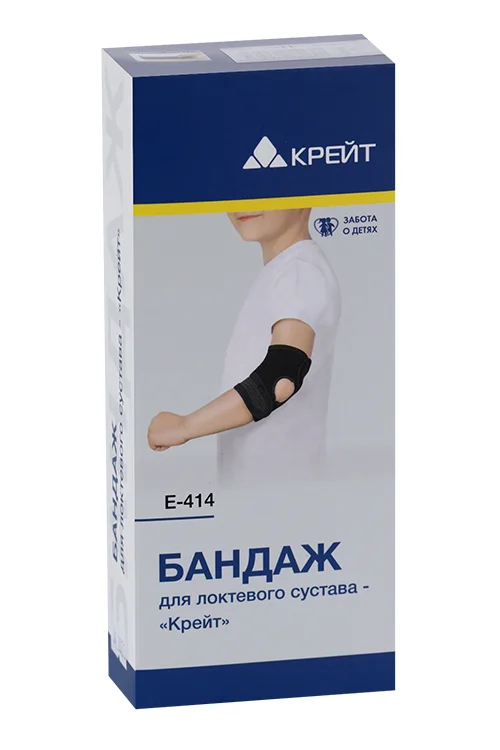 Бандаж для локтевого суст Е-414 р 1