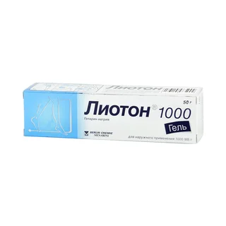 Лиотон 1000 Гель для наружного применения 1000 ме/Г Туба 50 гр