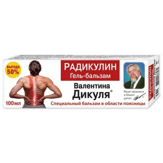 Валентина Дикуля Радикулин при болях в поянице бальзам 100 мл