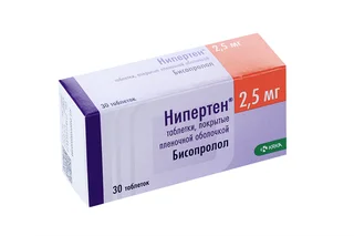 Нипертен 2,5 мг 30 шт таблетки покрытые пленочной оболочкой