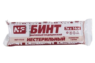 Бинт н/с мед марлевый инд уп 14 см × 7 м, Ньюфарм